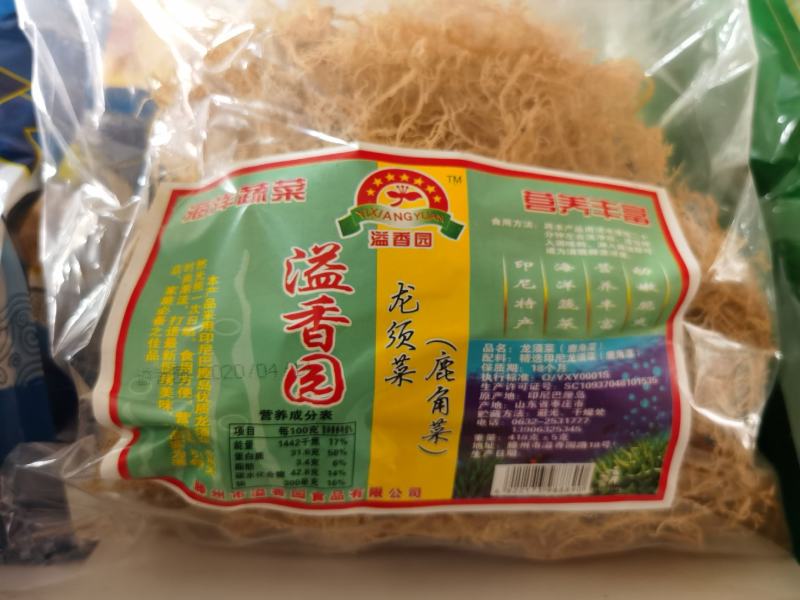 石花菜（龙须菜鹿角菜）。。。。。。。。