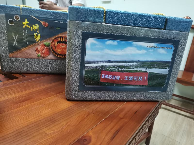 大闸蟹阳澄湖中湖养殖基地，可阳澄湖发也可深圳上门配送