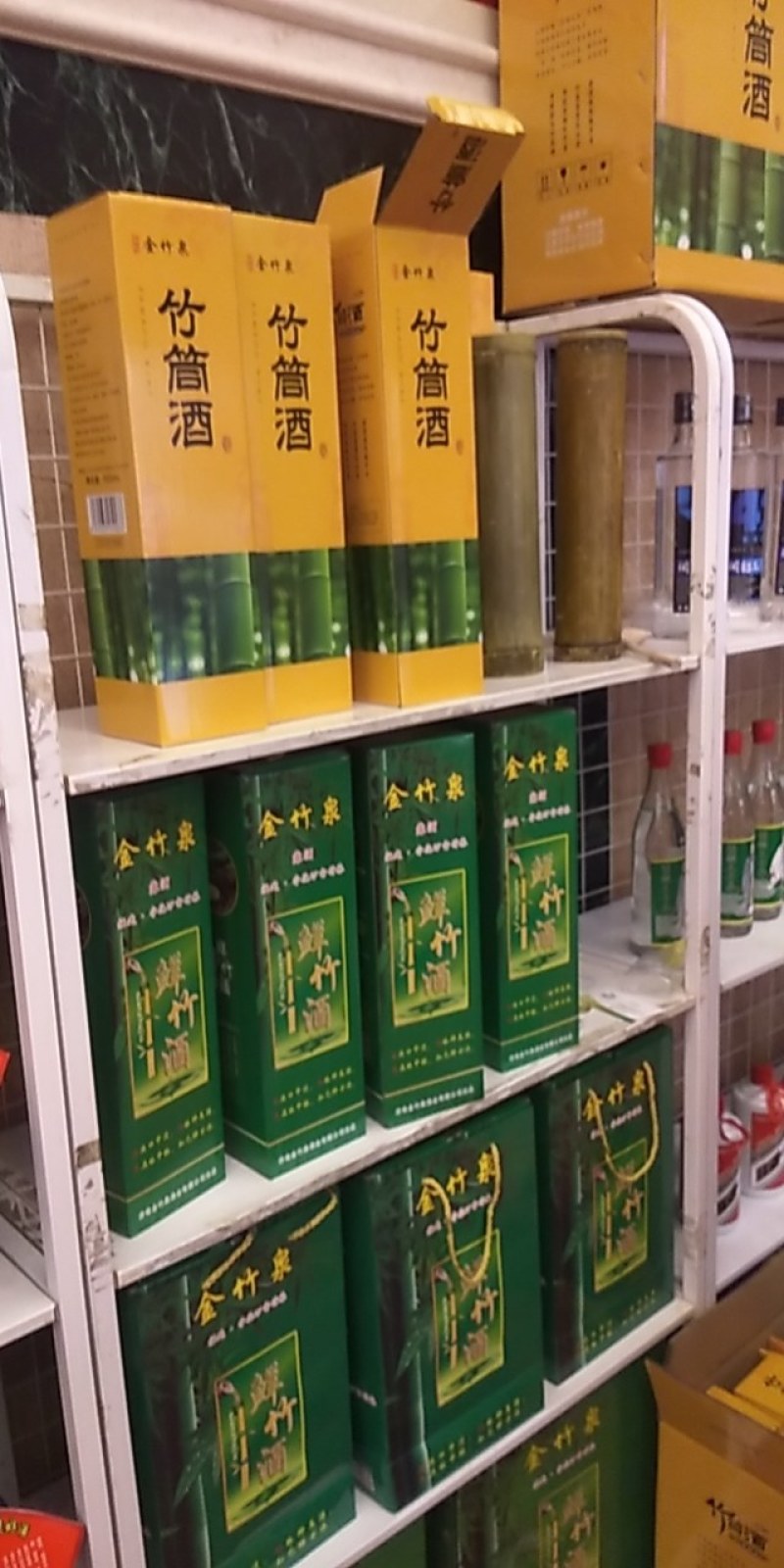 竹筒酒生产厂家大量批发52度一箱六瓶三个手提袋