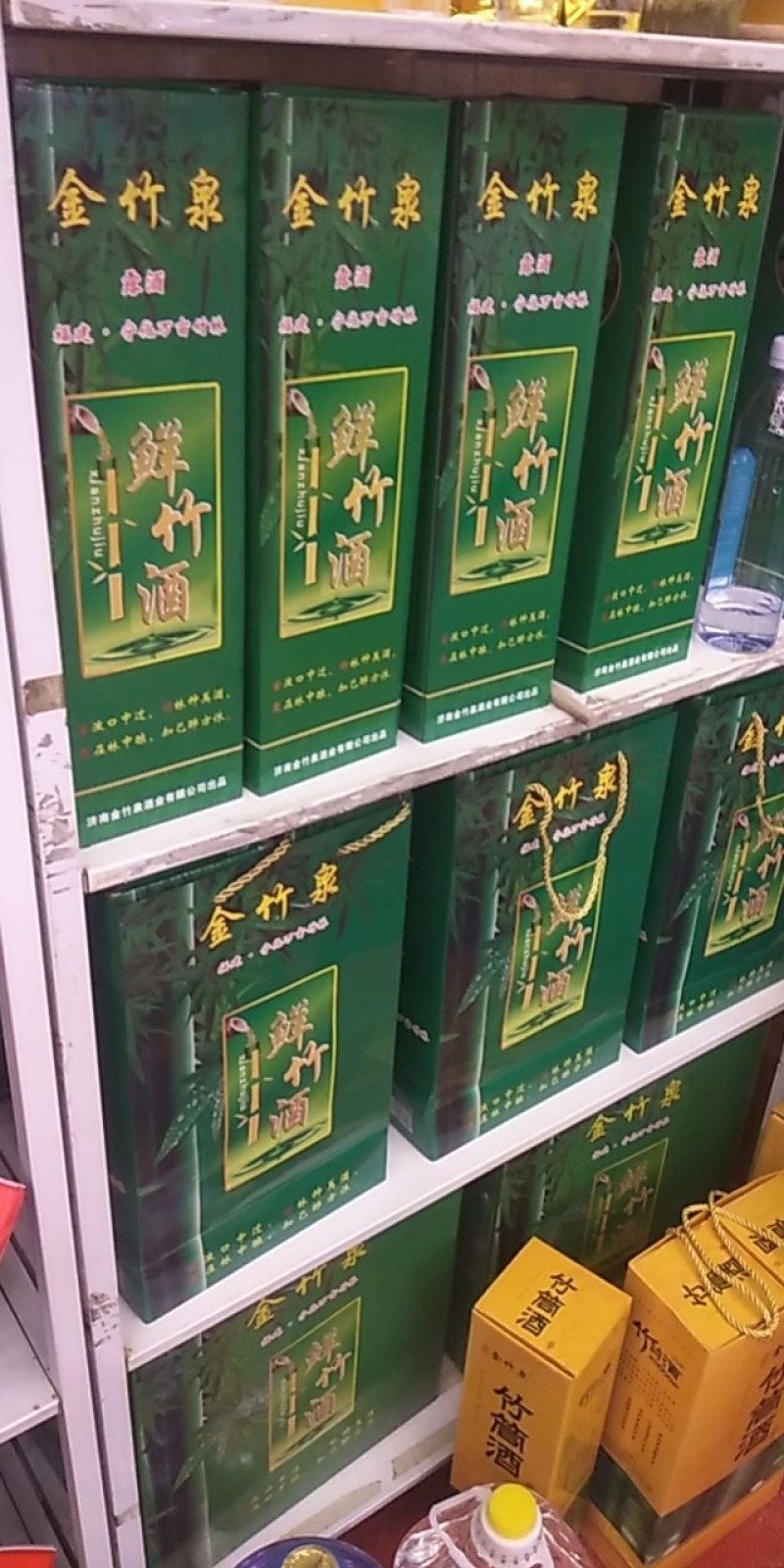 竹筒酒生产厂家大量批发52度一箱六瓶三个手提袋