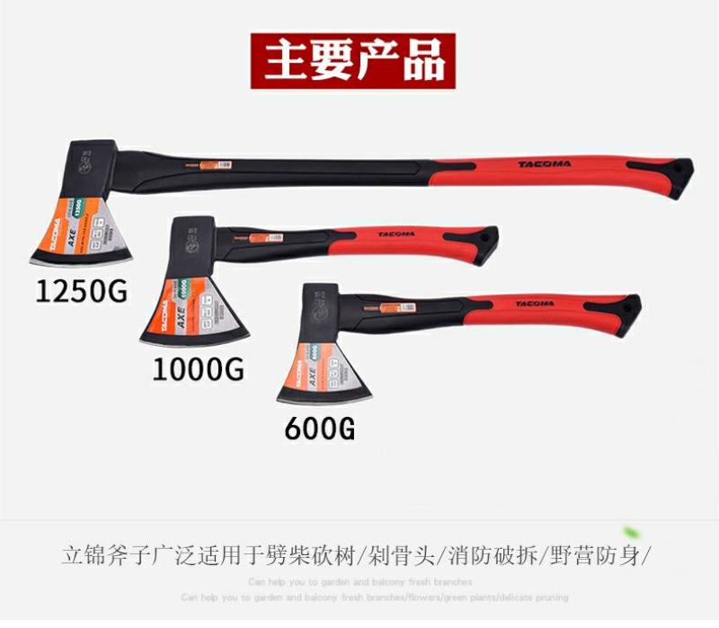 户外多功能精钢开山斧大斧子大号超重加长劈柴砍树伐木斧