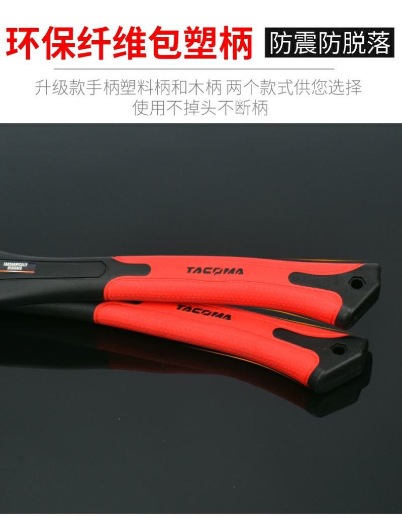户外多功能精钢开山斧大斧子大号超重加长劈柴砍树伐木斧