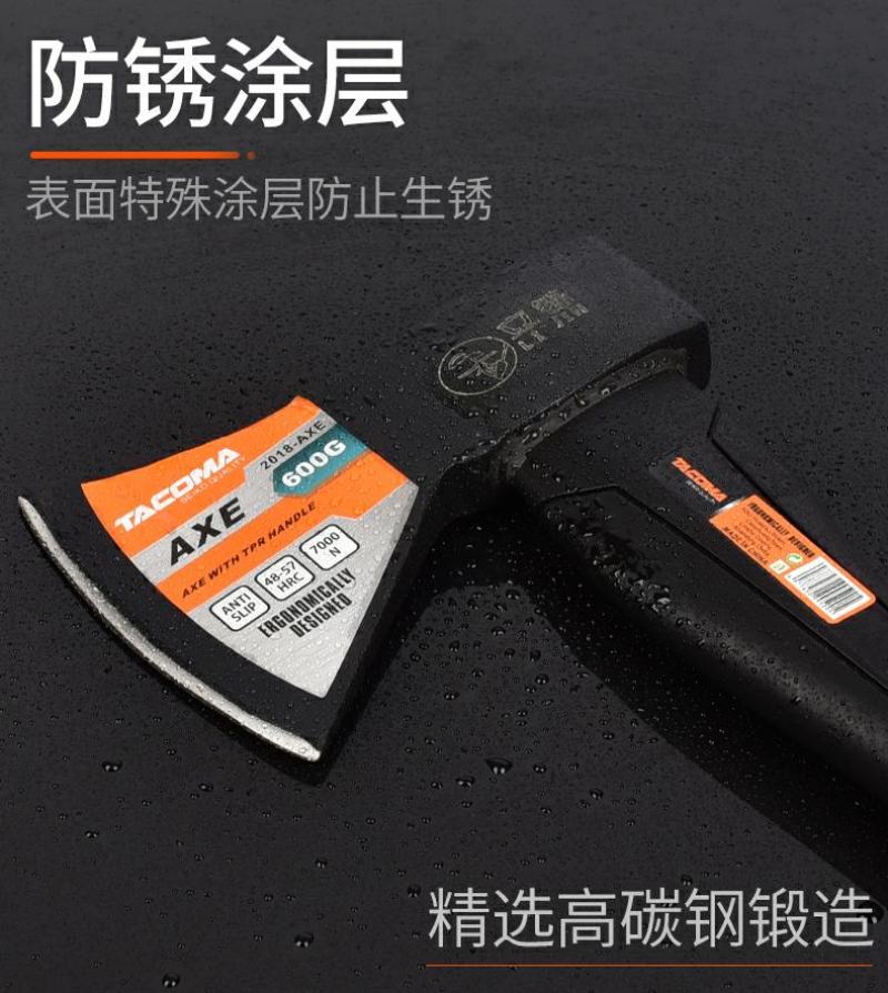 户外多功能精钢开山斧大斧子大号超重加长劈柴砍树伐木斧