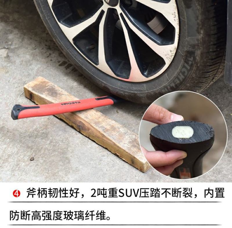 户外多功能精钢开山斧大斧子大号超重加长劈柴砍树伐木斧