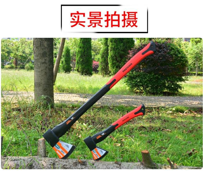 户外多功能精钢开山斧大斧子大号超重加长劈柴砍树伐木斧