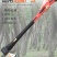 户外多功能精钢开山斧大斧子大号超重加长劈柴砍树伐木斧