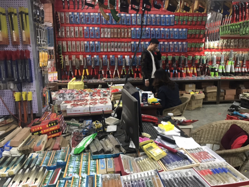 德国品牌剪刀枝剪修枝剪园艺枝剪果树剪刀进口钢材