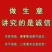 乌鸡，厂家直接发货价格美丽，长期有货，半净膛，全净膛