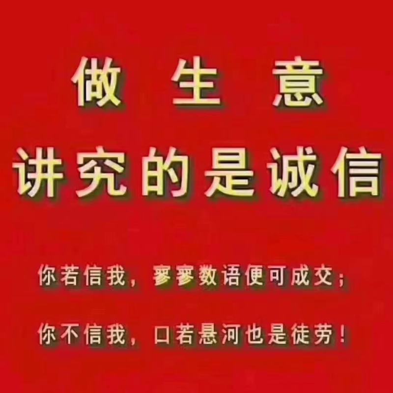 乌鸡，厂家直接发货价格美丽，长期有货，半净膛，全净膛