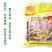 水煮笋干280克/袋炭烤笋尖免泡免新鲜湿笋