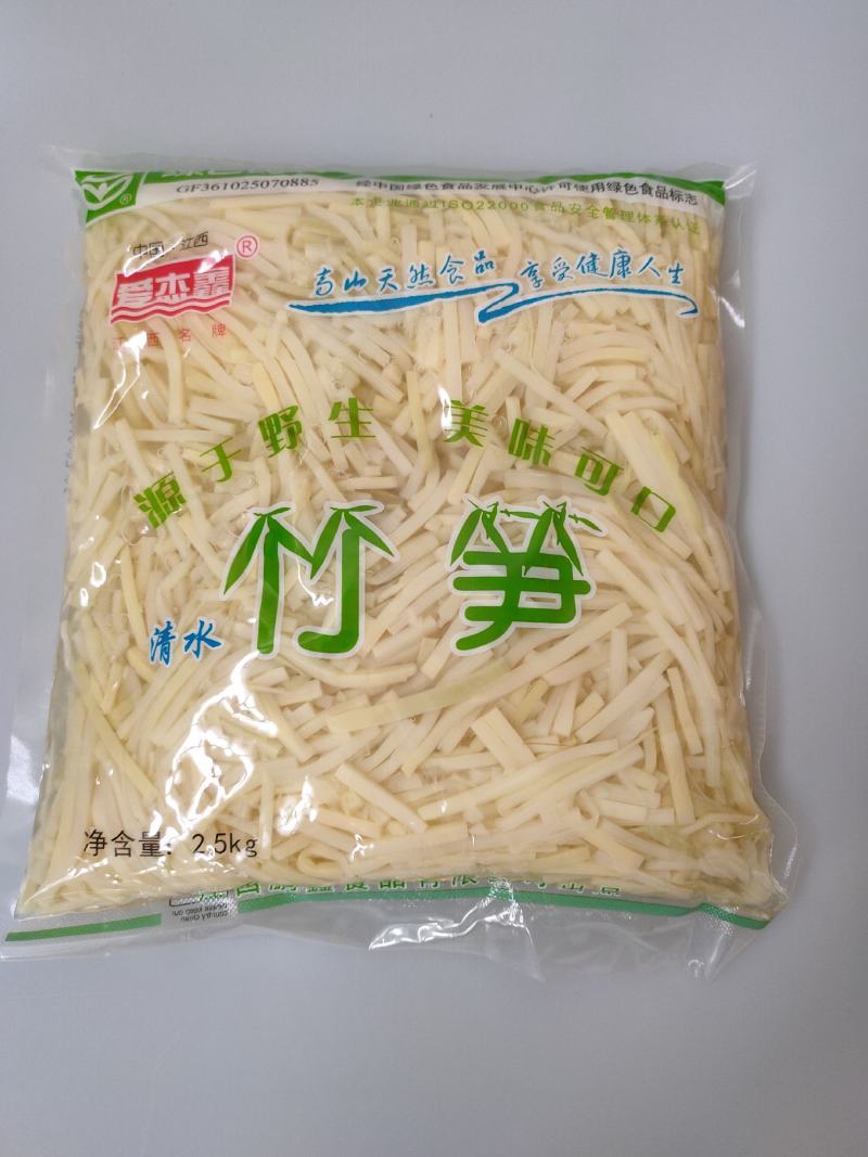 清水笋丝2500克一袋鲜嫩脆爽新鲜竹笋新鲜竹笋