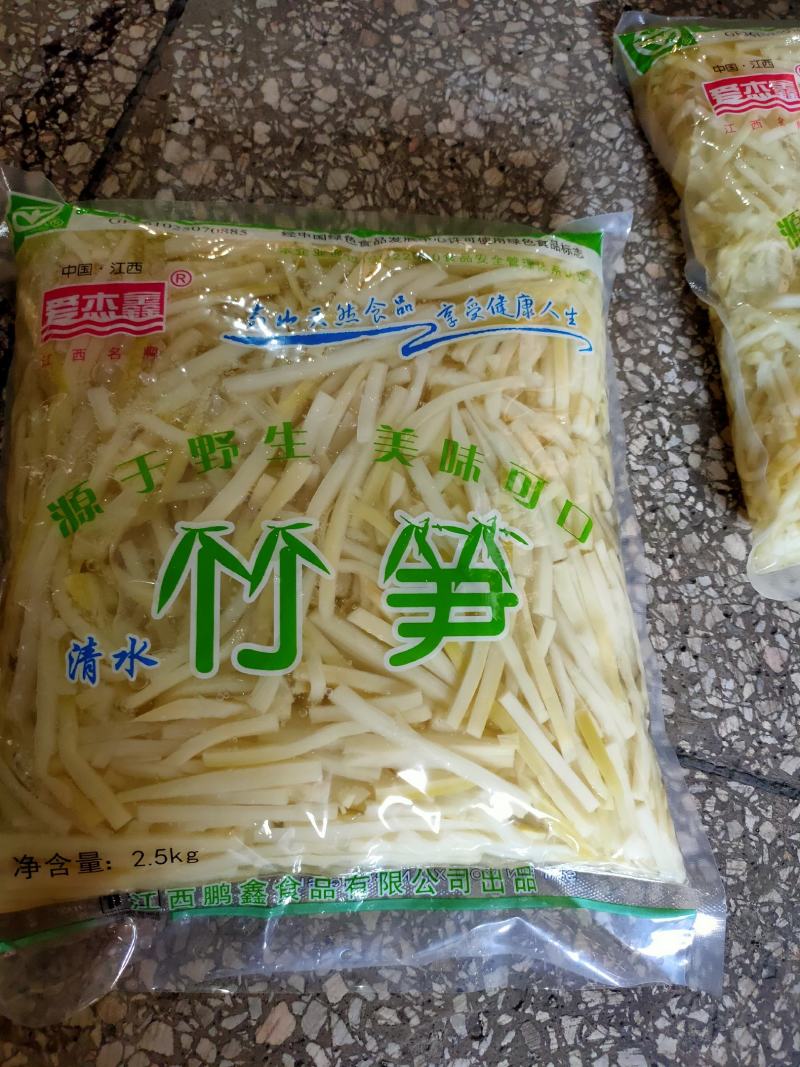 清水笋丝2500克一袋鲜嫩脆爽新鲜竹笋新鲜竹笋