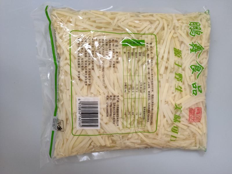 清水笋丝2500克一袋鲜嫩脆爽新鲜竹笋新鲜竹笋