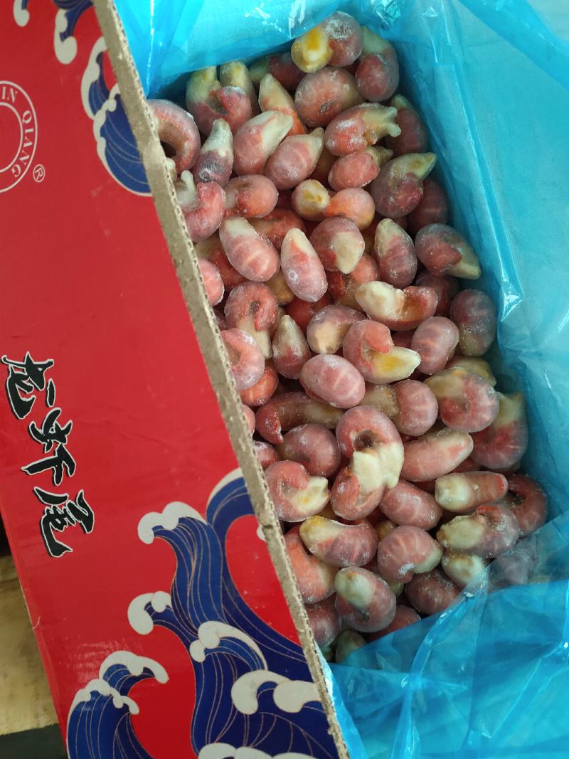 金枪龙虾尾，标准特级，肉质Q弹