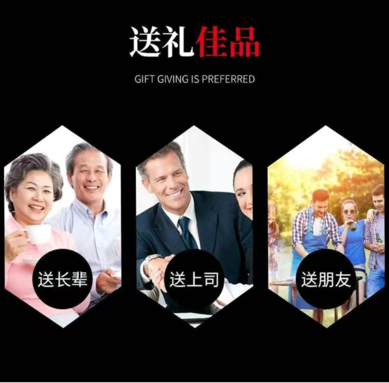 【熟食猪肉】江苏淮安涟水特产食品《捆蹄》现货，量大从优，