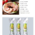 【熟食猪肉】江苏淮安涟水特产食品《捆蹄》现货，量大从优，