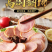 【熟食猪肉】江苏淮安涟水特产食品《捆蹄》现货，量大从优，