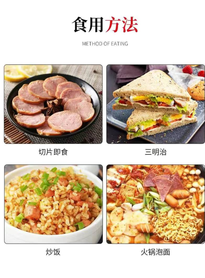 【熟食猪肉】江苏淮安涟水特产食品《捆蹄》现货，量大从优，