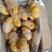 肥城市冷库荷兰十五土豆，颜色好，薯形好，芽眼浅，无黑心。