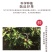 [热卖]山东烟台无花果干果干产地直发专业代办