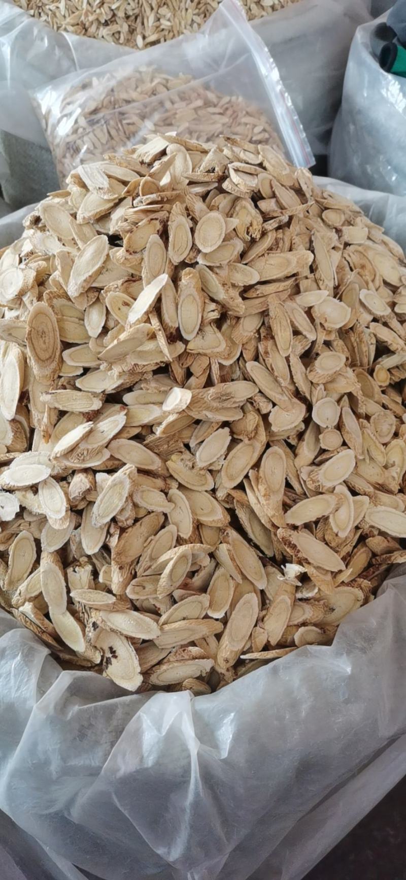 黄芪斜片规格齐全，黄芪斜片，品质保证正品，欢迎光临！