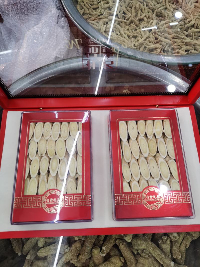 黄芪斜片规格齐全，黄芪斜片，品质保证正品，欢迎光临！
