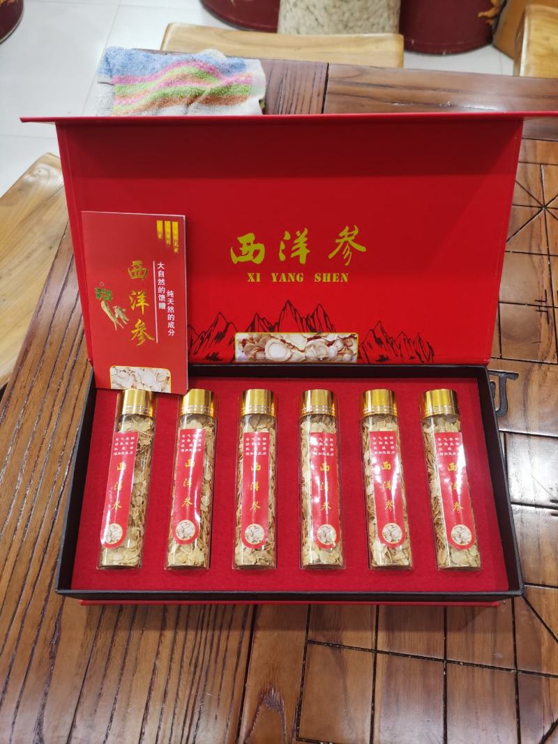 各种西洋参礼盒批发，精品黄芪瓜子片礼盒红参海参双拼礼盒