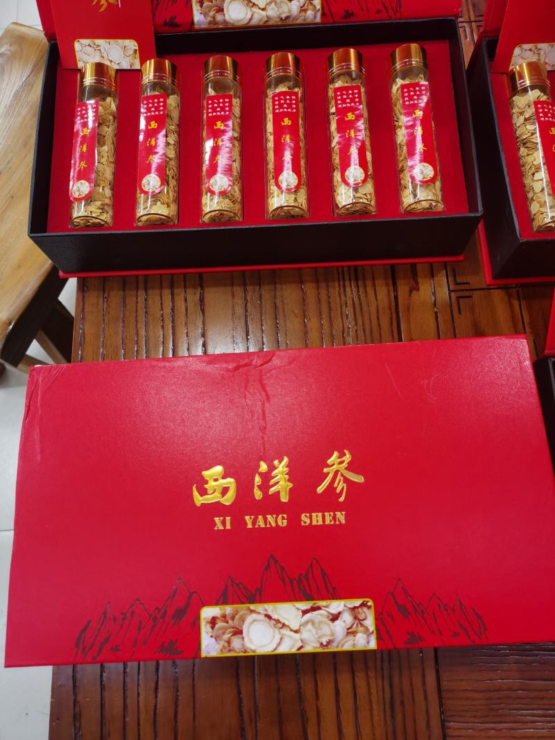 各种西洋参礼盒批发，精品黄芪瓜子片礼盒红参海参双拼礼盒