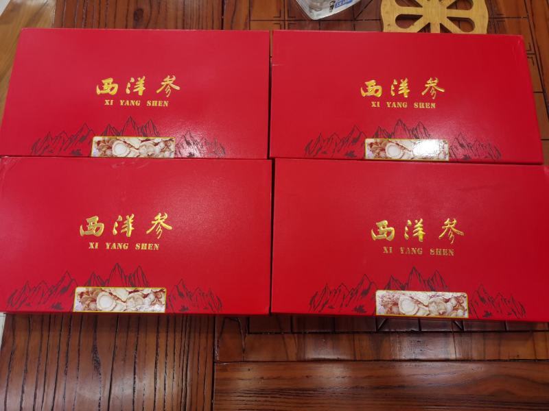 各种西洋参礼盒批发，精品黄芪瓜子片礼盒红参海参双拼礼盒