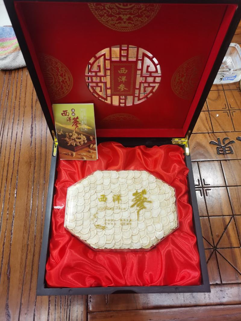 各种西洋参礼盒批发，精品黄芪瓜子片礼盒红参海参双拼礼盒