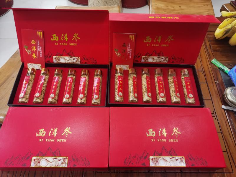 各种西洋参礼盒批发，精品黄芪瓜子片礼盒红参海参双拼礼盒