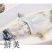 河豚，暗纹河豚，无毒河豚，中洋暗纹河豚，海安河豚