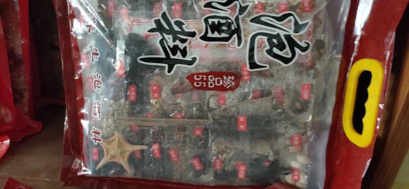【古方法】正宗传统滋养补生泡酒料包邮鹿鞭保真鹿场直