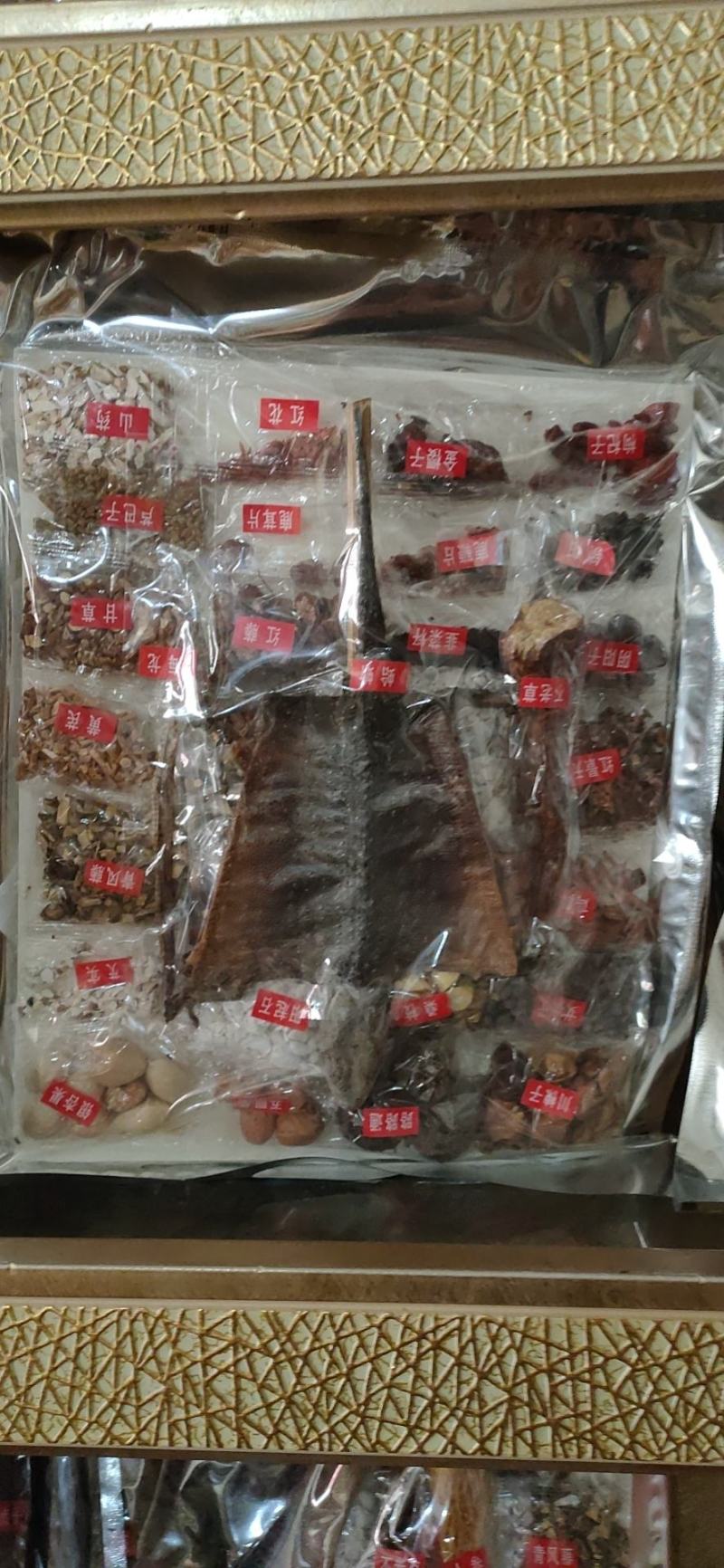 【古方法】正宗传统滋养补生泡酒料包邮鹿鞭保真鹿场直