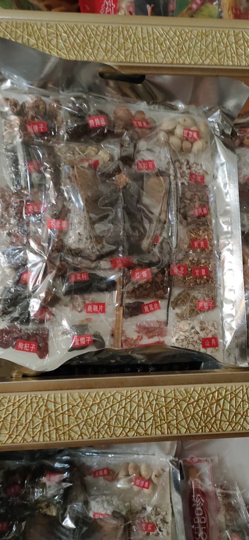 【古方法】正宗传统滋养补生泡酒料包邮鹿鞭保真鹿场直