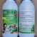 绿叶先锋花卉植物叶面肥嘉丰水溶肥果树番茄黄瓜水稻营养液花