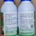 绿叶先锋花卉植物叶面肥嘉丰水溶肥果树番茄黄瓜水稻营养液花