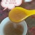 土茯苓粉广东本地土茯苓过滤纯粉大量批发零售