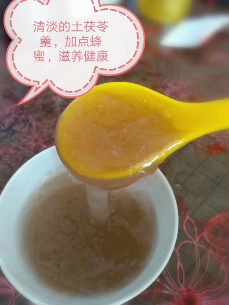 土茯苓粉广东本地土茯苓过滤纯粉大量批发零售