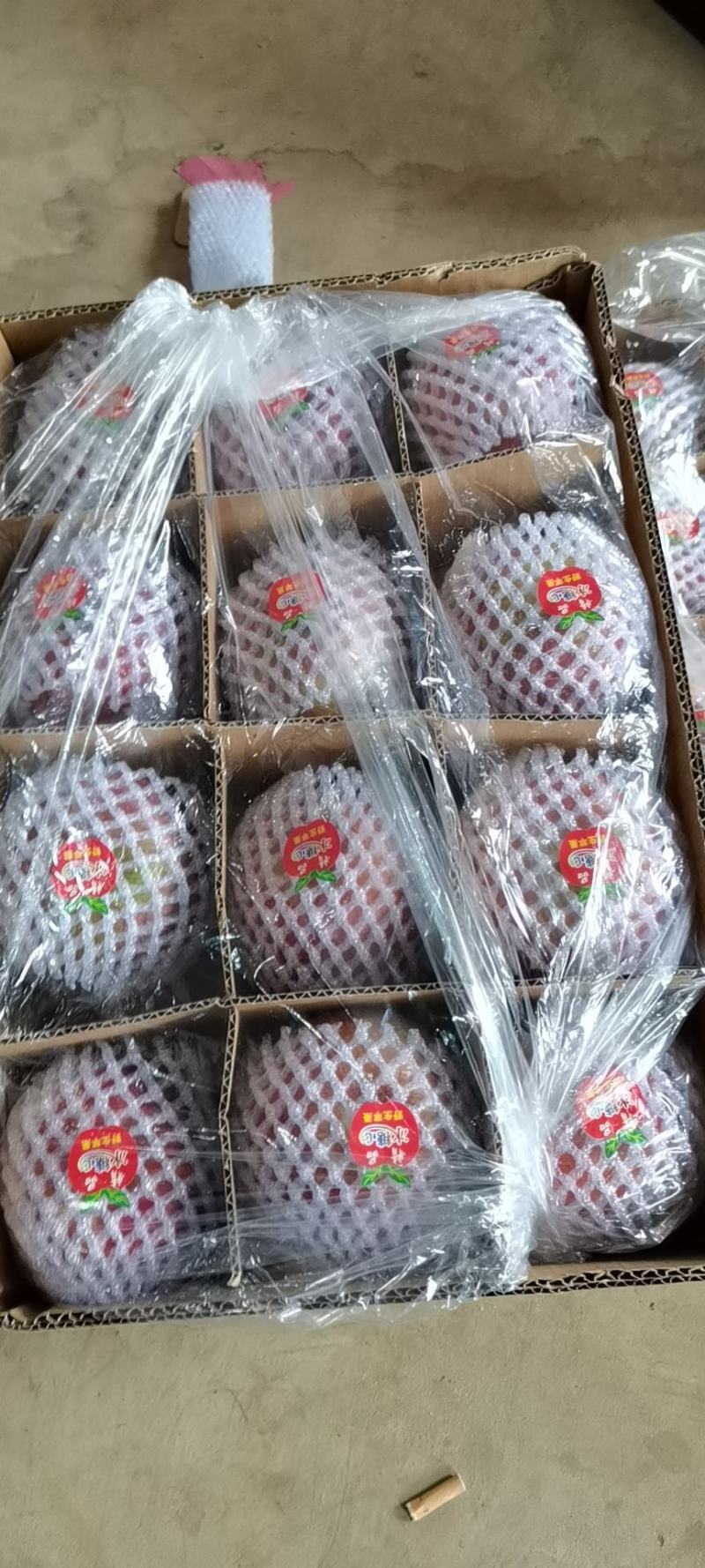 云南冰糖心丑苹果大量上市，冰糖心足，价格低