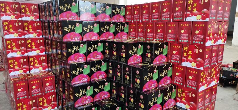 云南冰糖心丑苹果大量上市，冰糖心足，价格低