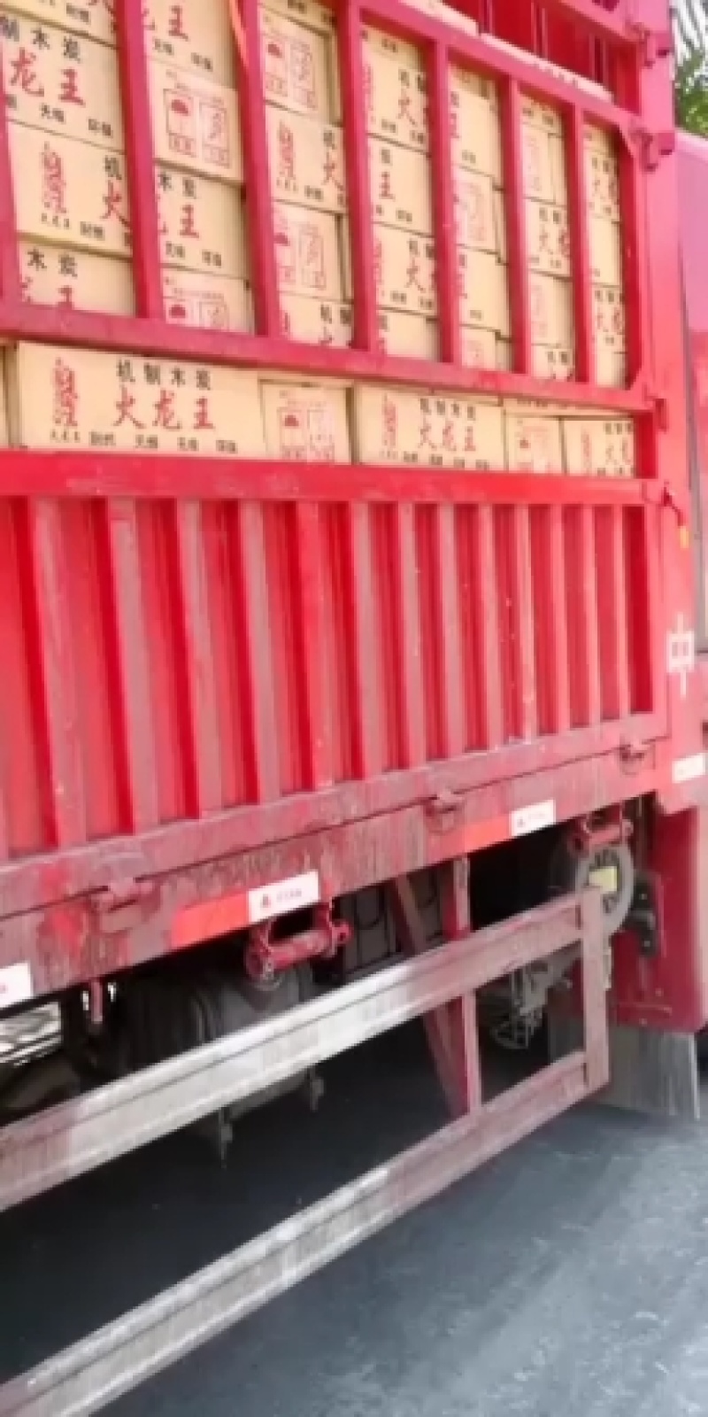 专业木碳厂专业木碳厂质量保证，信誉第一，一次合作终身朋友