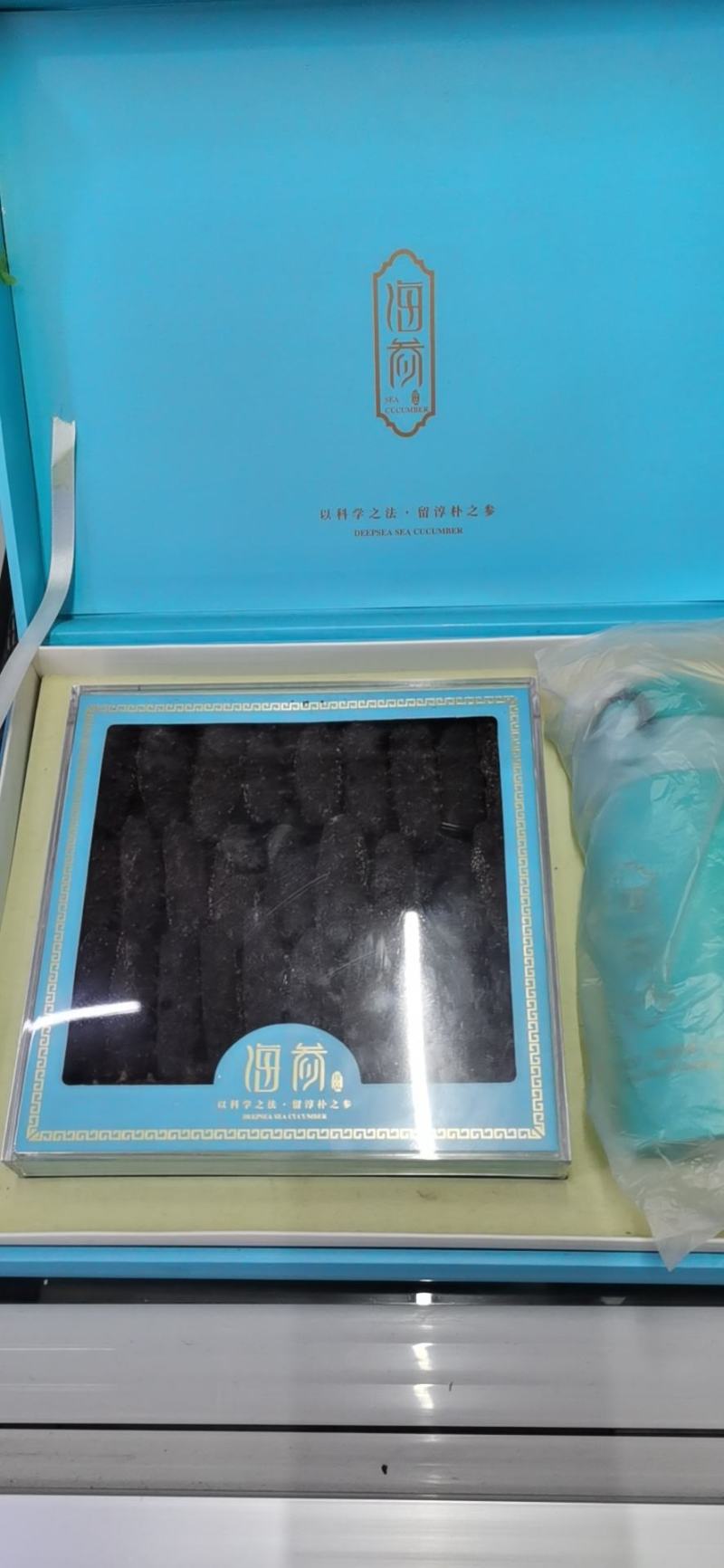 【海参】大连淡干，纯淡干辽参关东六排刺海参