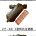 离心网式过滤器沙石过滤器手动反冲洗自动反冲洗