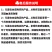 森鱼牌家用单相大流量高扬程耐腐蚀抽粪泥浆污水泵乐山人民电