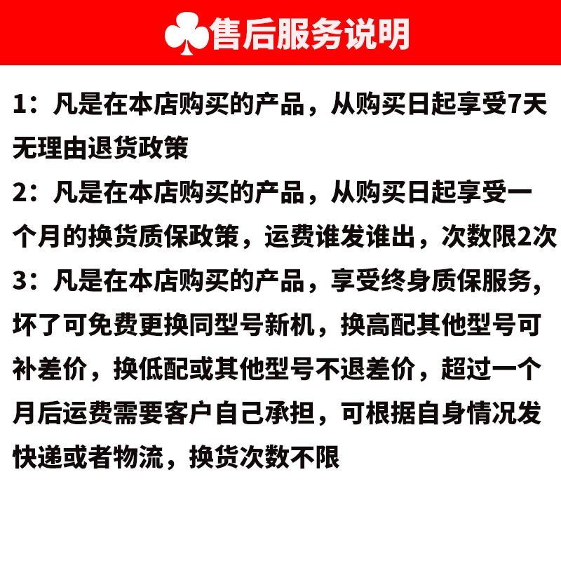 森鱼牌家用单相大流量高扬程耐腐蚀抽粪泥浆污水泵乐山人民电