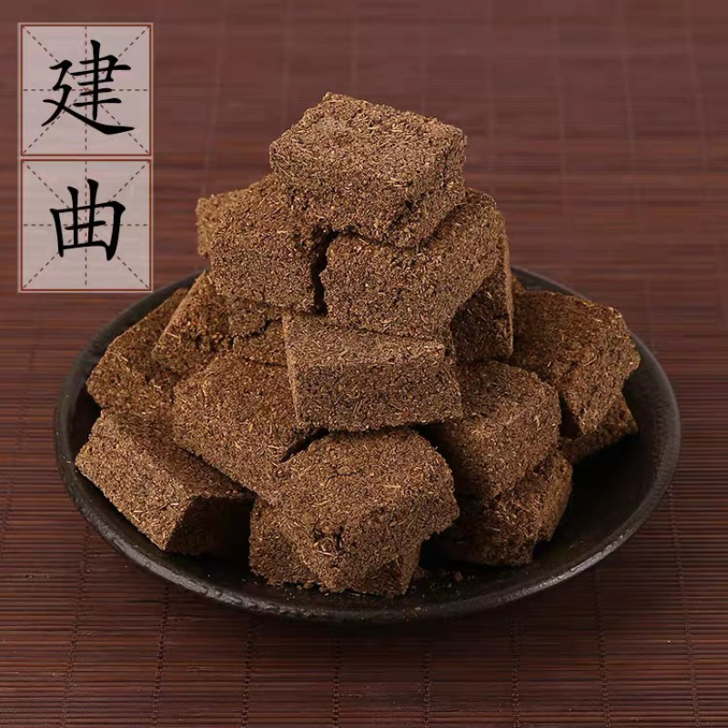 神曲焦神曲焦三仙批发各种药材量大从优