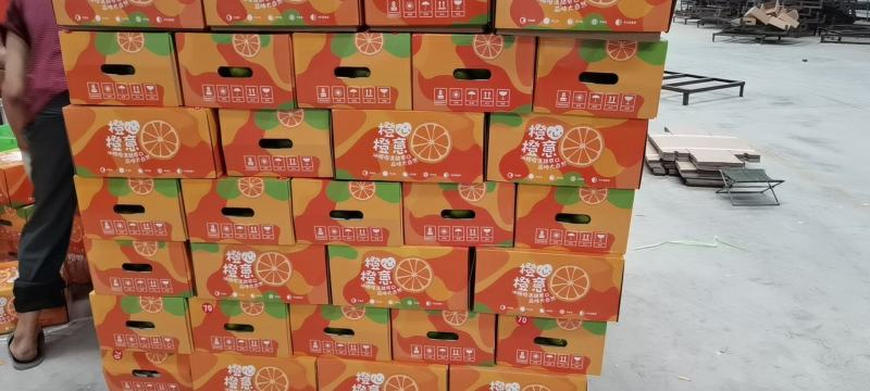 云南冰糖橙上市中，看上的可聊