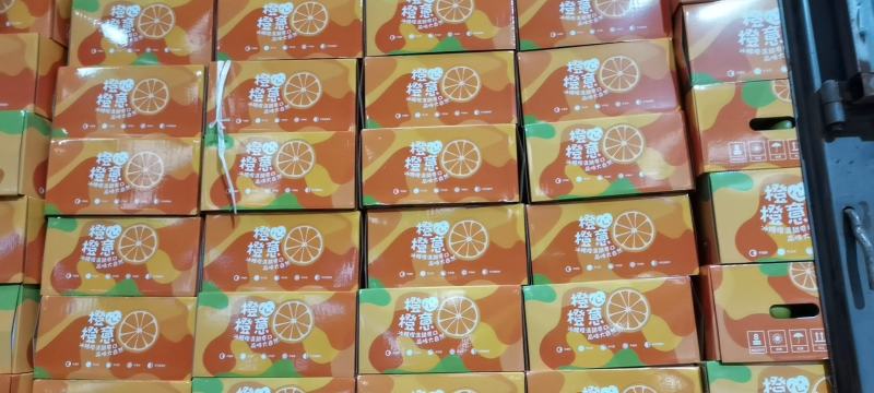 云南冰糖橙上市中，看上的可聊