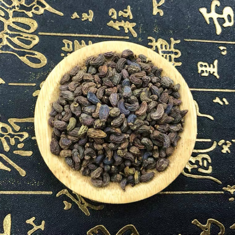 女贞子产地直销量大从优批发各种中药材